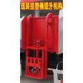 Dongfeng Duolika 6CBM Hydraulic Lifter Sampah truk