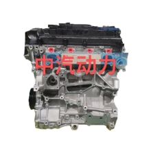 China Engine Manufacturers: Focus on Auto Engine Systems for Ford