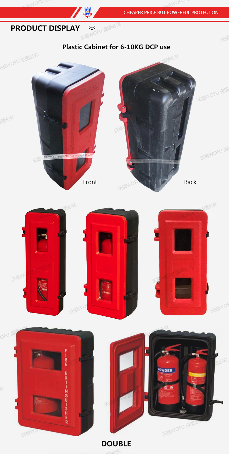 heavy Duty plastic fire extinguisher cabinet for 20lb fire extinguisher