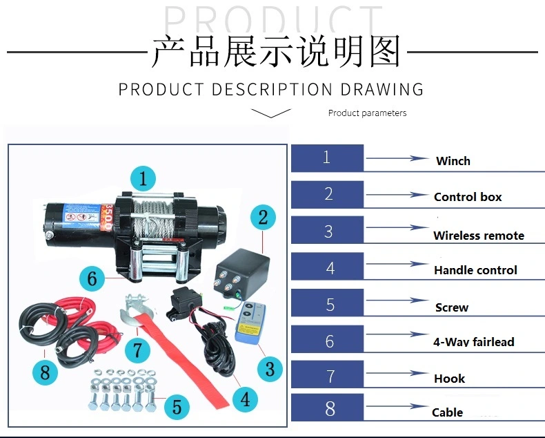 Heavy Duty Wire Rope Electric Mini Truck Winch with 12/24V