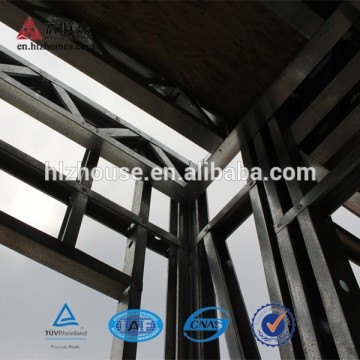 2015 Lower Price for Structural Steel Fabrication