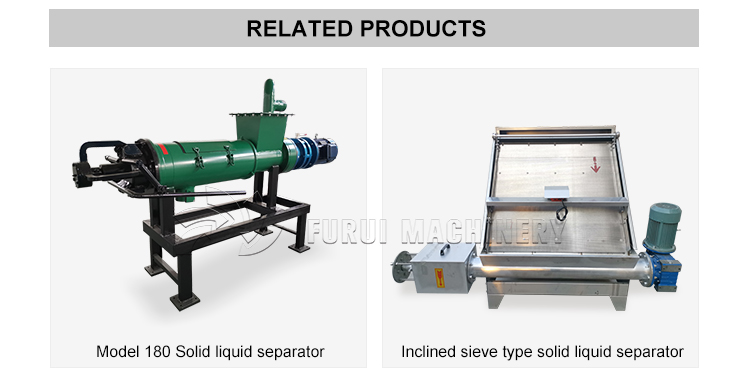 Farm equipment cow dung drying machine cattle manure dewatering machine feces water solid liquid separator