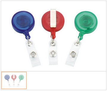 Retractable Badge Reels