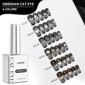 JTING New Arrival 6 Colors Obsidian Cat Eye Gel Polish Galaxy Effect Nail Art