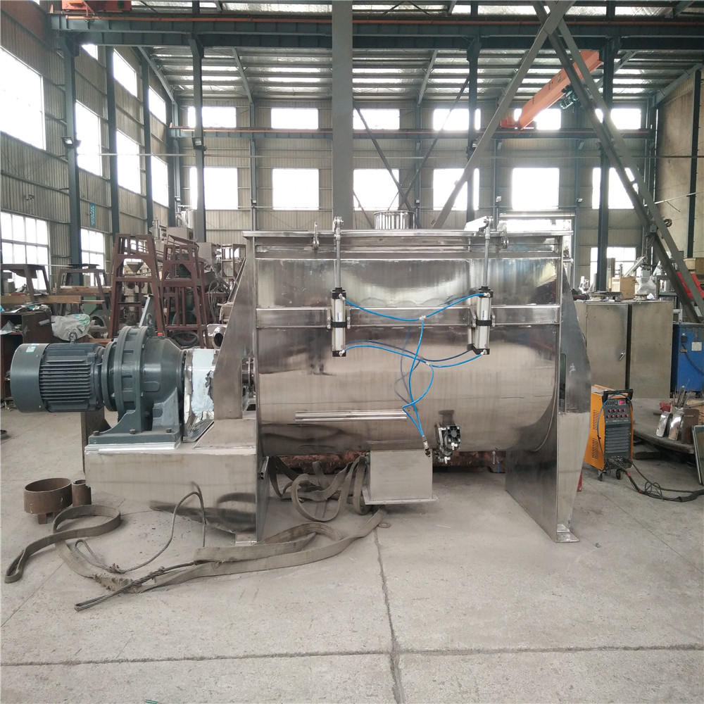 Horizontal Ribbon Mixer For Different Powder