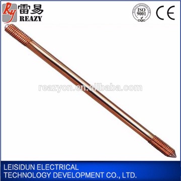 REAZY ISO CE certificated copper weld steel ground rod price