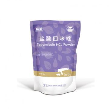 Tetramisole HCL Powder for Animal Use