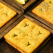 Preserved Vegetable Filled Double Layer Biscuits