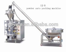 quad side/back side sealing machine for snack food/food grain/shampoo/ketchup/water