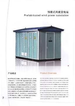 Wind Power Substation