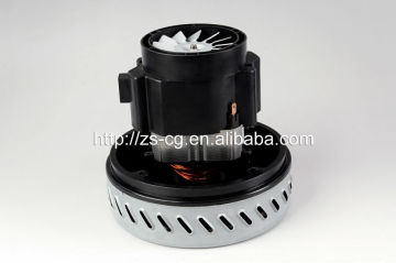 wet-dry motor for vacuum cleaner