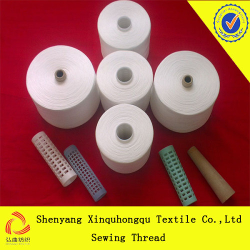 T16s/2 100% Yizheng polyester China Bulk Sewing Thread