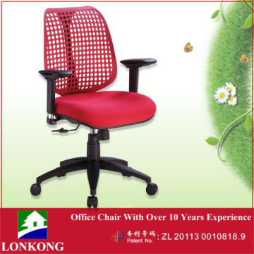 office chair with massage back/massage back chair/armchair