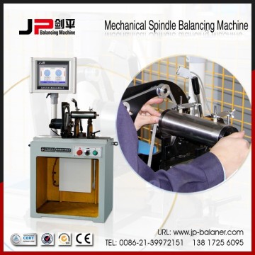 Jp Electrical Spindle Machine Tool Spindle Balancing Equipment