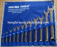 12PCS 6-32mm Texture Double Open End combination Spanner set tools