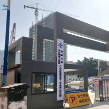 hot sale high rise metal steel structure building