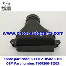 Air filter intake pipe for changan CS35 plus