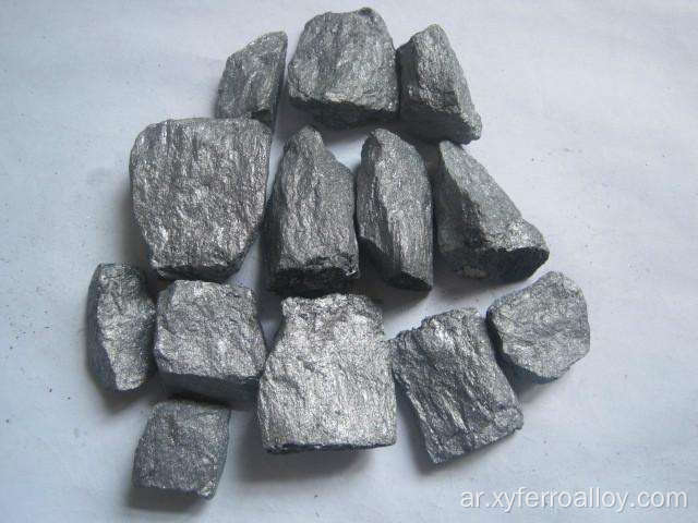 FERRUM SILICON MAGNESIUM ALLOY