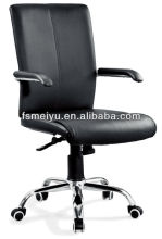 Medium back leather swivel chair 8751-1-JBF