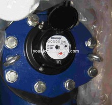 DN250 WOLTMAN TYPE WATER METER