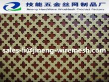 ss304 wire mes/ Low-Carbon Iron Wire with good price