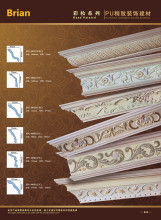 Decrative interior cornice PU designed mouldings