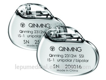 Qinming 2312s/m implantable pacemaker