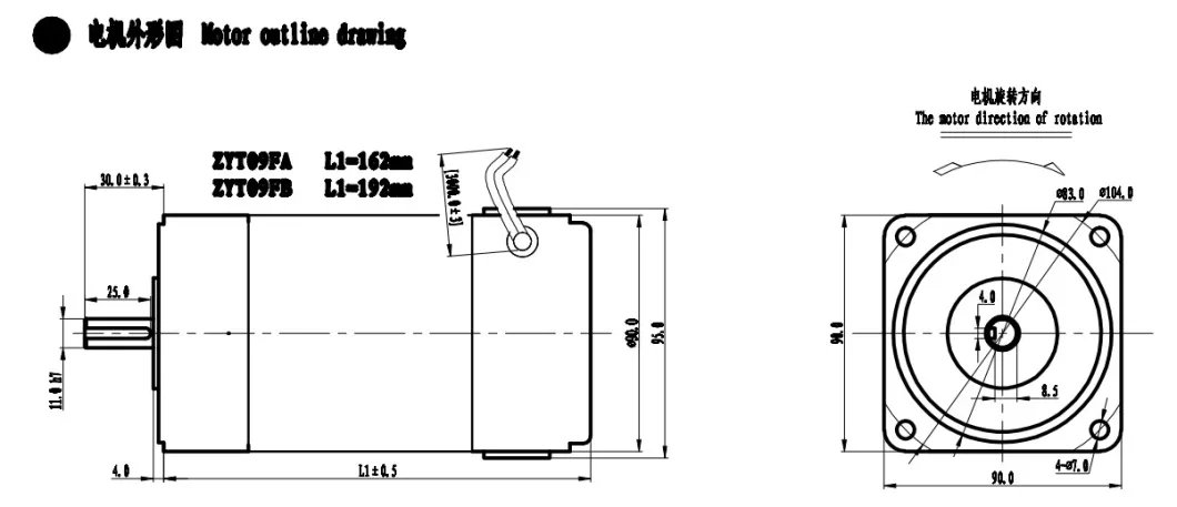 180V DC High Torque Treadmill Motor 1500rpm 1800rpm 500W