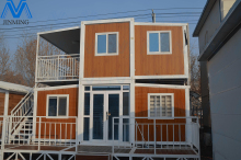 Modern modular expandable container house