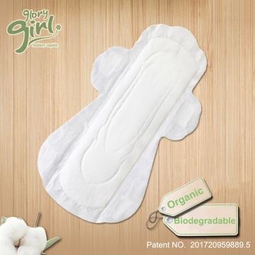 Best organic cotton menstrual pads