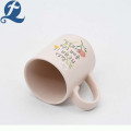 Tasse en céramique de tasse de porcelaine de café imprimée