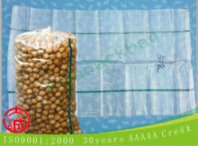 transparent woven polypropylene rice sacks