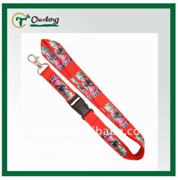 Colorful Offset Printing Lanyard With Break-away Hook