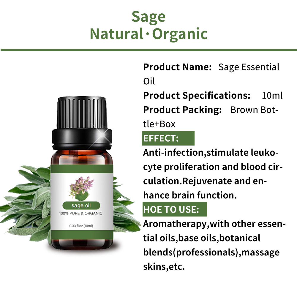 Sage 100 ٪ Pure يحسن ترطيب الجلد الزيت الأساسي