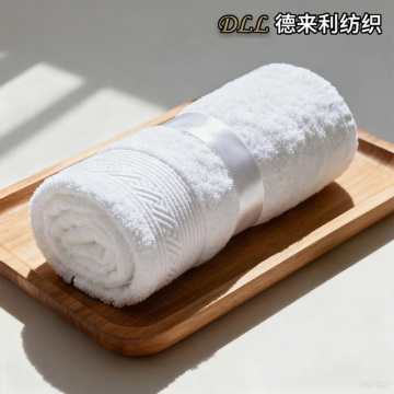 Luxury Hotel Grade White Bath Towel
