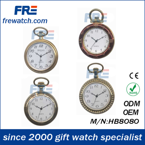 Newest Style cheap quartz pocket watch promational gift wholesale