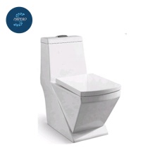 Floor Mounted One-Piece Washdown Ceramic Toilet with Prices