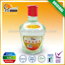 Gourmet Rice cooking Wine 2.55L