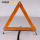 Samochód odblaskowy trójkątny parking znak ostrzegawczy