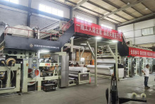 pvc coating machine price