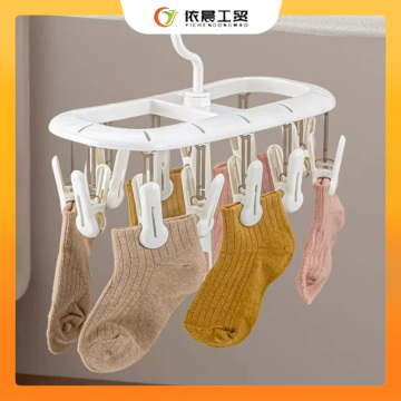 Collapsible Plastic Sock Hanger