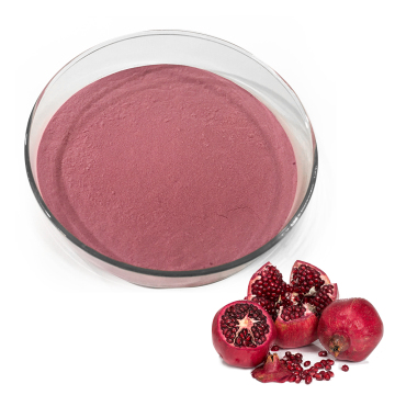 Pomegranate Seed Powder/Pomegranate Seed Extract