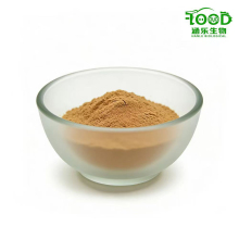 Growth Promoting Probiotics for Broiler Feed