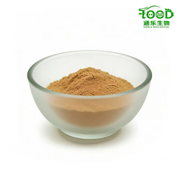 Growth Promoting Probiotics for Broiler Feed