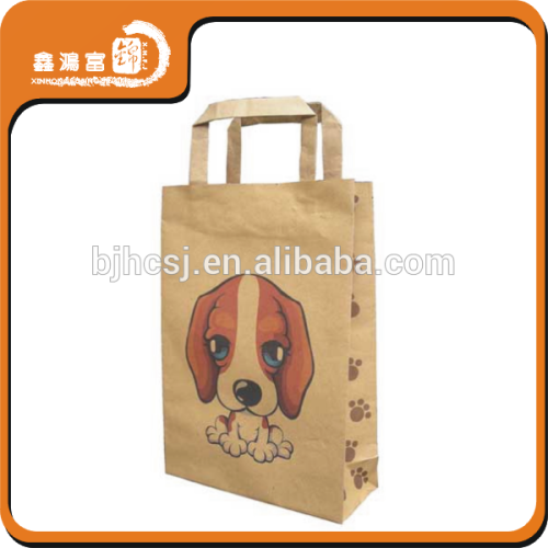 luxury fancy customized handle kraft paper bag