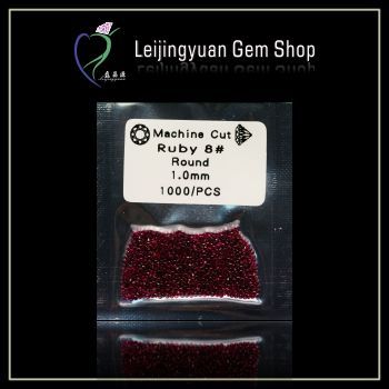 Ruby corundum round synthetic corundum