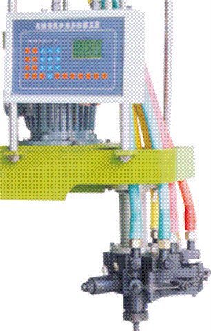 2014 new sole and insole shoes foaming machine