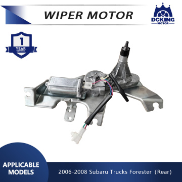 Advanced Wiper Motor for Vehicles