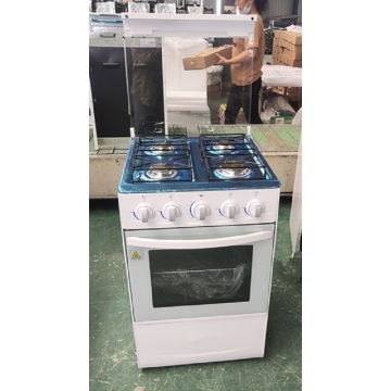 20 InchGas Range With 4 BurnerFree StandingOven