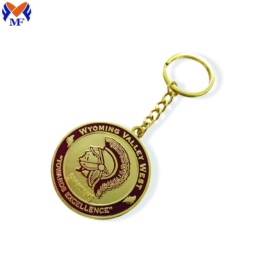 Metal Custom Logo Keychain